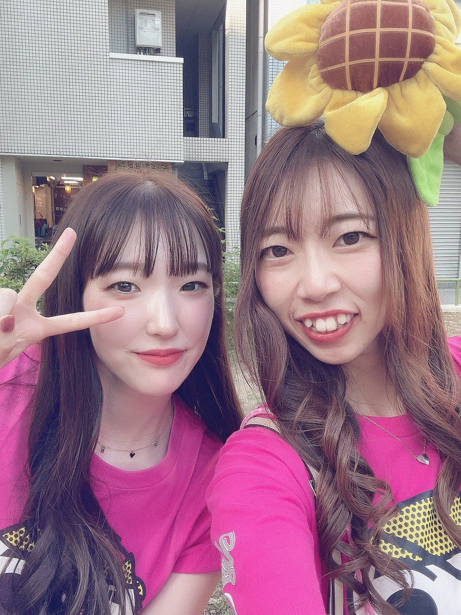 mnsk_2u's tweet photo. 昨日は私的初日でした🥹🌻🌻
めれいちゃんありがとう🩷🩷🩷
めーっちゃ楽しかった💛

次は大阪2days🫶🏻
1ヶ月長いな〜〜〜😇😇😇😇

@usk_kie_2 
@KamijiUsuke https://t.co/bSRQEoxDrm