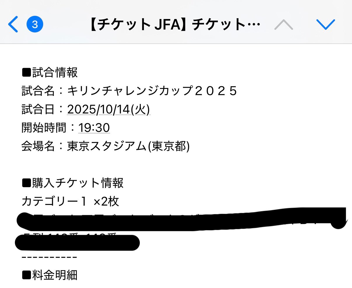 ❤︎だいちだでぃだで❤︎他の方のご購入はご遠慮くださいm(_ _)m かのこ on X: 