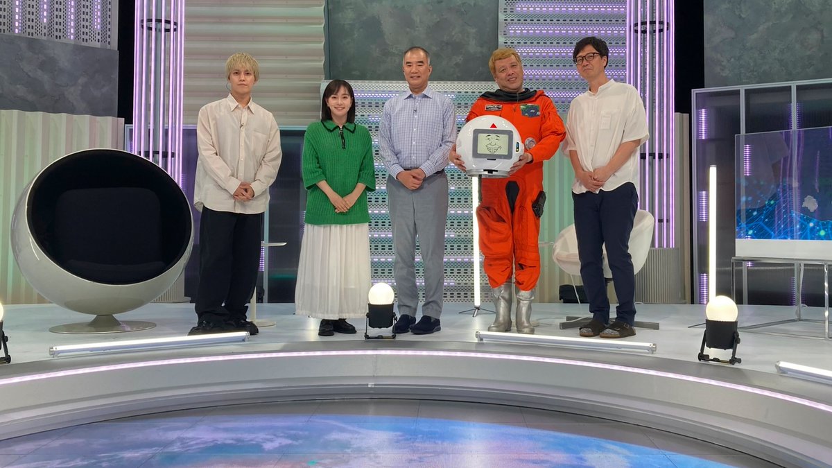 Astro_Soichi's tweet image. いよいよ今晩10時放送!真夏ですが、、花見しませんか?
7/14(月)22:00〜22:45 NHK総合「地球🌏解析」
#宇宙 から探せ!究極の花見スポット あの #100カメ 班が開発する次世代リサーチ番組が誕生。 MC初挑戦の #石川佳純 #野口聡一 ゲストは #岩岡徹 #くっきー #井上二郎 @Da_iCE_TORU #Da_iCE…