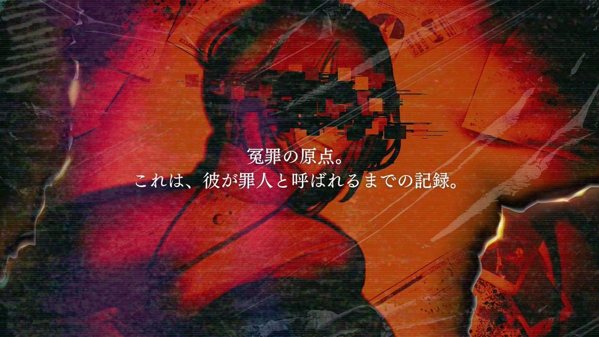 Dice_Labo's tweet image. CoC6版『X-Fade Origin』

【未解決事件】×【刑事】×【昭和後期】

✦難事件に挑むミステリーADV風ソロシ
✦刑事限定（新規/継続不問）
✦警察探索者の親世代、若い頃など可能

「貴方の手で、この闇を暴いてください」

頒布先：dicelabo.booth.pm/items/7168771

#ポトラ企画シナリオ告知2025