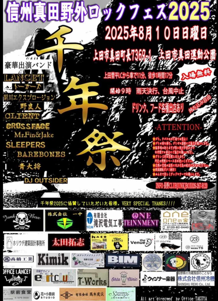 𝙜𝙡𝙞𝙘𝙤 on X: 