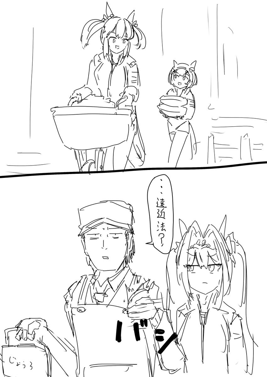 みんな畑の事忘れないであげてくださいね
ぼくは緑スタンプ出ないのがトラウマでもう忘れたいです 