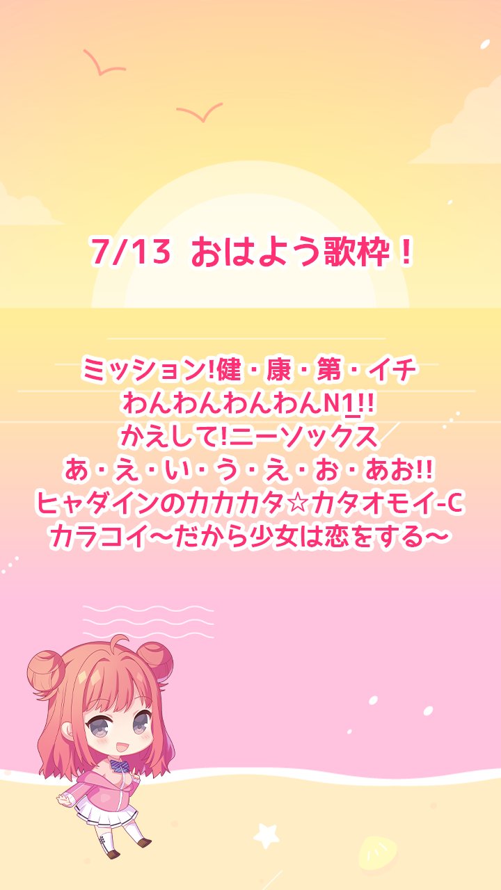 ♡♡ページ CYBER・あしのうらタッチペン ねこにゃん（New 3DS用