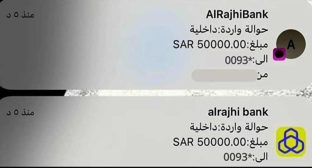 TEFA__99's tweet photo. السلام عليكم
أبغى الحسابات اللي ماقد فاز بأي مسابقة في تويتر نهائي .. يكتبب كلمة ( انا ) .. وأمنتكم بالله لا يكتب كلمة انا إلا اللي فعلاً لم يسبق له الفوز .. أبغاكم تستفيدون الجميع 
رتويت وتم للتغريدة ذي.   
تابعني @MhmdYzyd58911 https://t.co/Z8IiKfTAsw