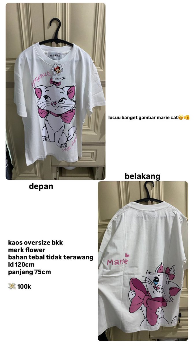 nda || mention after dm tweet media