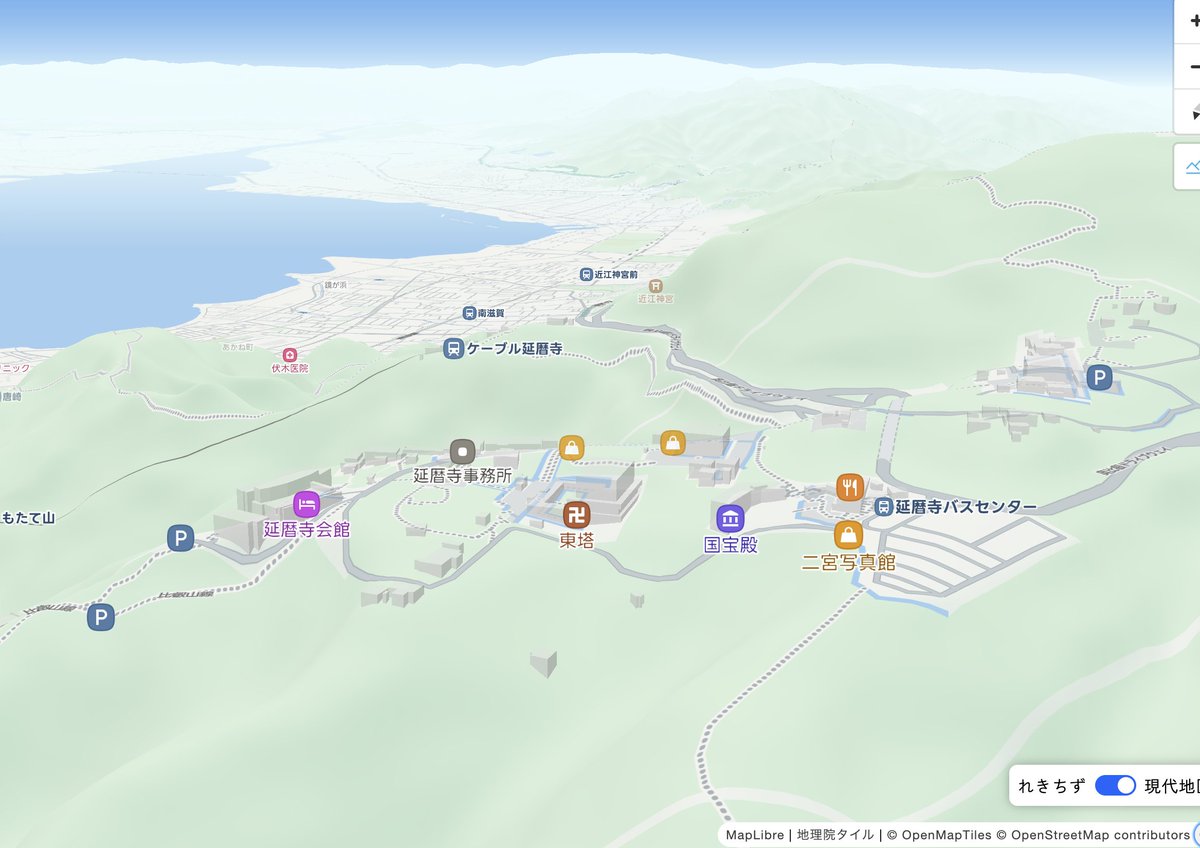 地図（視点とデザイン） 地図 視点とデザイン | マイケル・サウスワース、スーザン