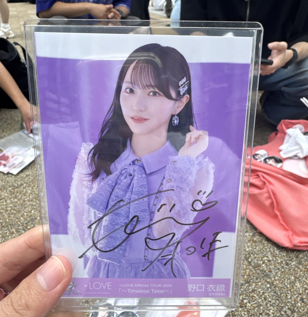 イコールラブ 佐々木舞香 野口衣織 直筆 生写真 ⑤イコラブ生写真 まとめ売り 直筆 齊藤なぎさ 野口衣織 佐々木