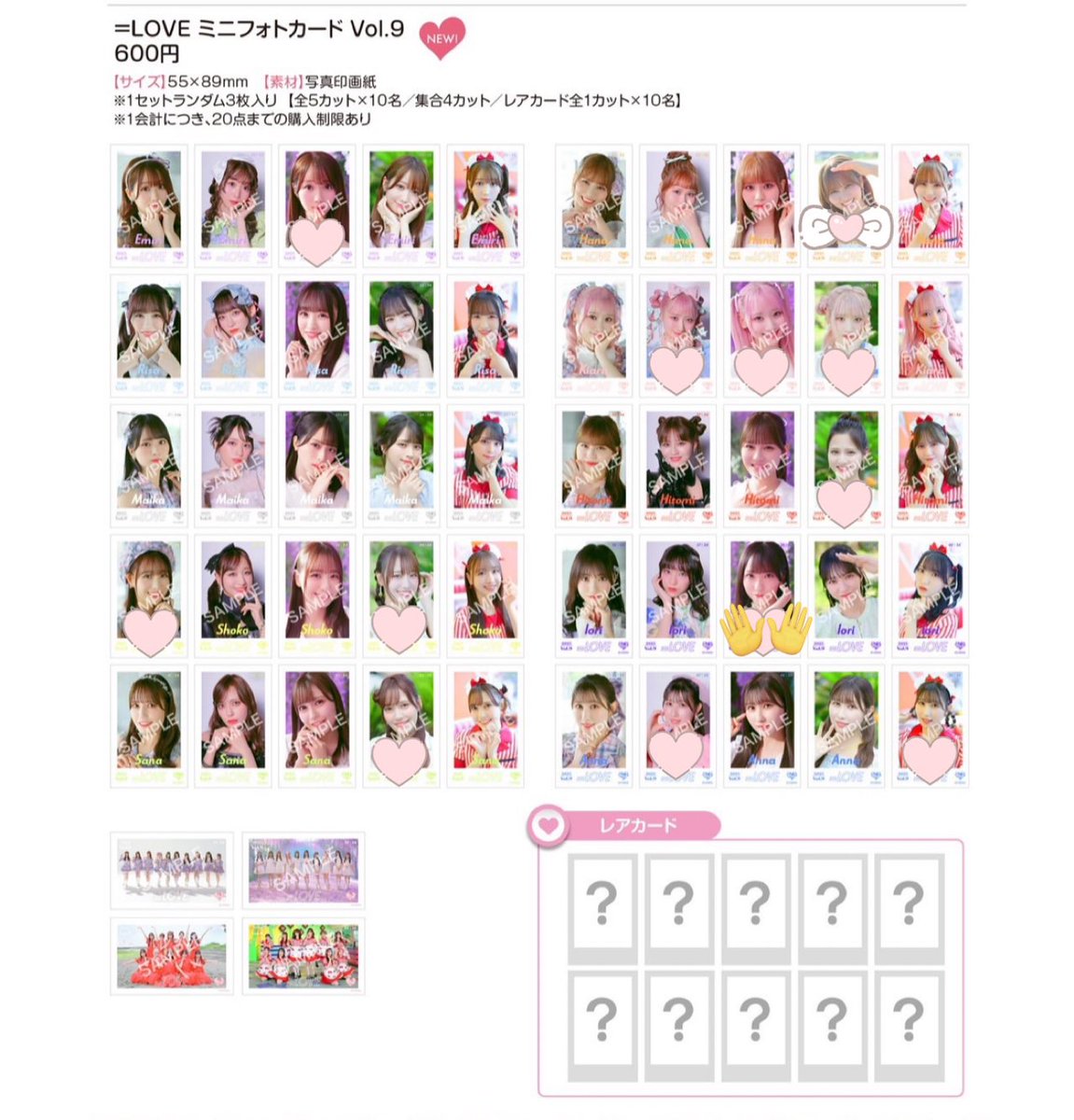 ななᙏ̤̫♡ tweet media