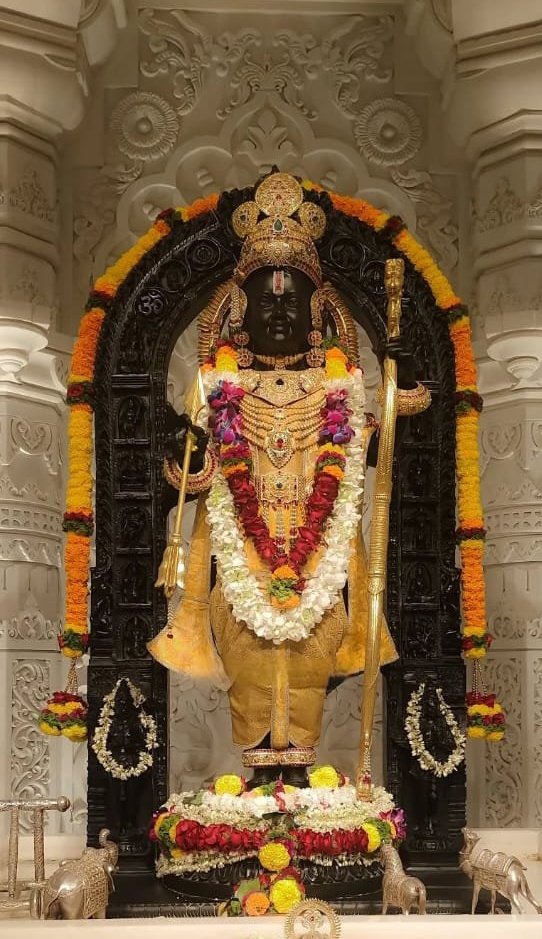 जय श्री राम!🚩🙏