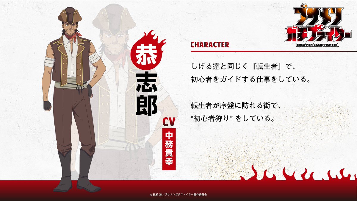 かちめし様 仮面ライダーストア大阪店 商品情報】 ストアでは昨日からDXライダー