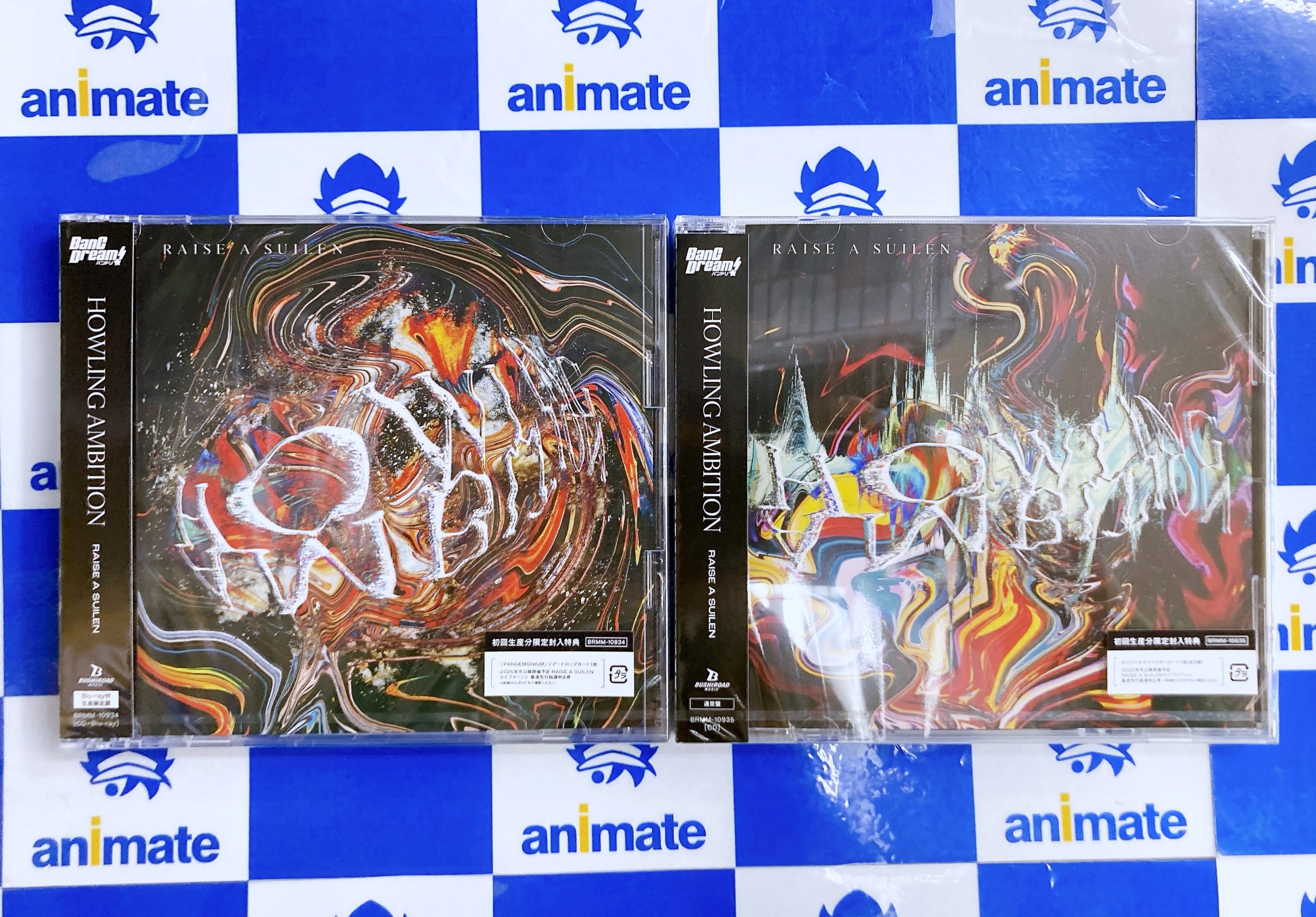 HOWLING AMBITION BD付き生産限定版 未開封 Amazon | HOWLING AMBITION【Blu-ray付生産限定盤】 | RAISE A