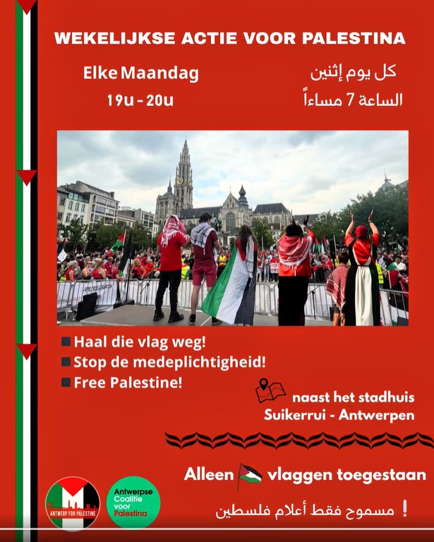 PVelleAntiJihad's tweet image. Elke maandagavond komt Palestijnse jihadlobby samen naast het Antwerpse stadhuis aan de Suikerrui. Er zijn zogezegd alleen maar Palestijnse vlaggen toegelaten. Misschien moeten we eens passeren met een Israëlische vlag? Op de openbare weg draag ik immers de vlag die ik wil! 🇮🇱