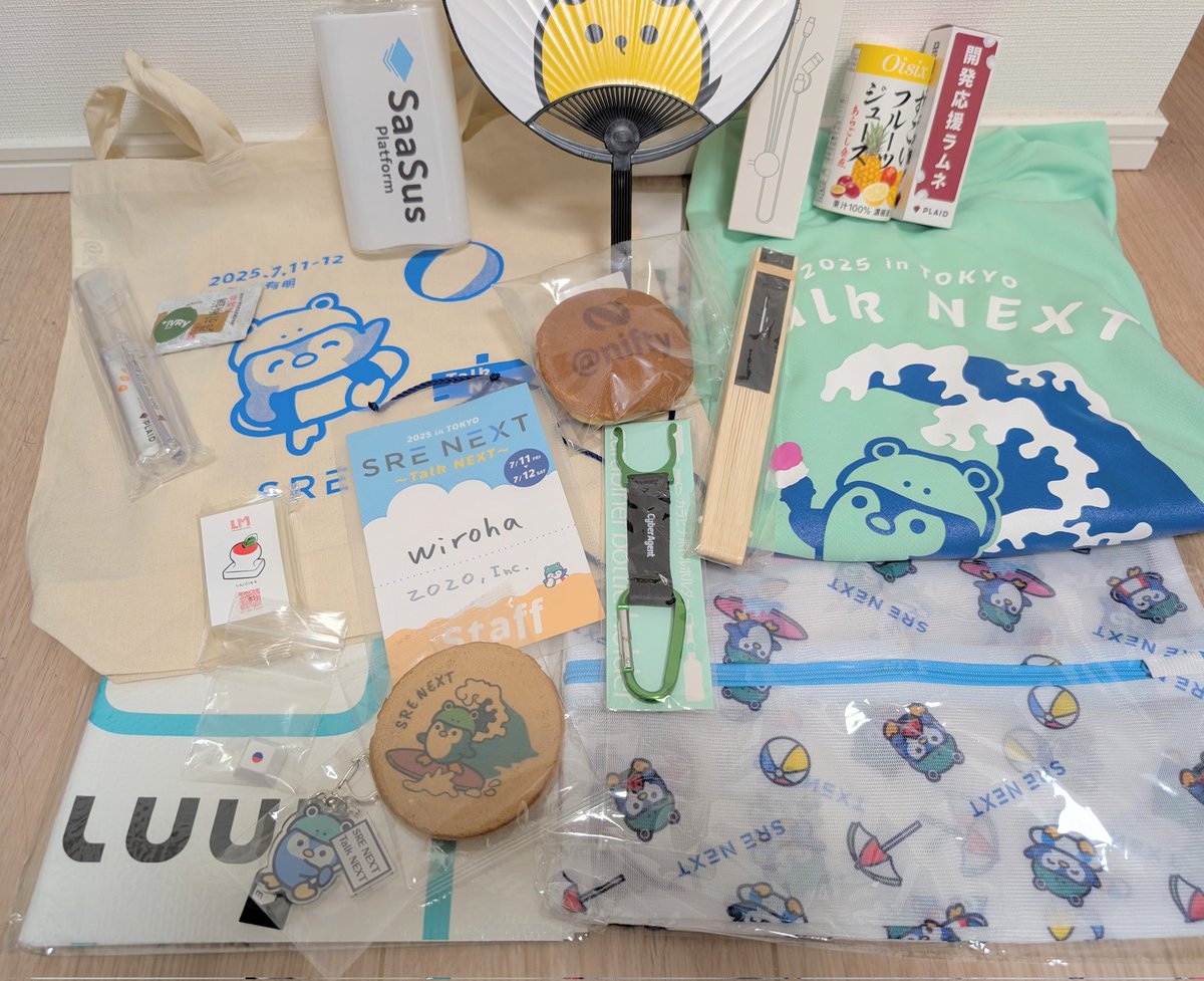 wiroha's tweet image. #srenext 今回もたくさんお土産もらった!初参加&初スタッフだったけど、皆さん良くしてくれて楽しく過ごせました!ありがとうございましたー!