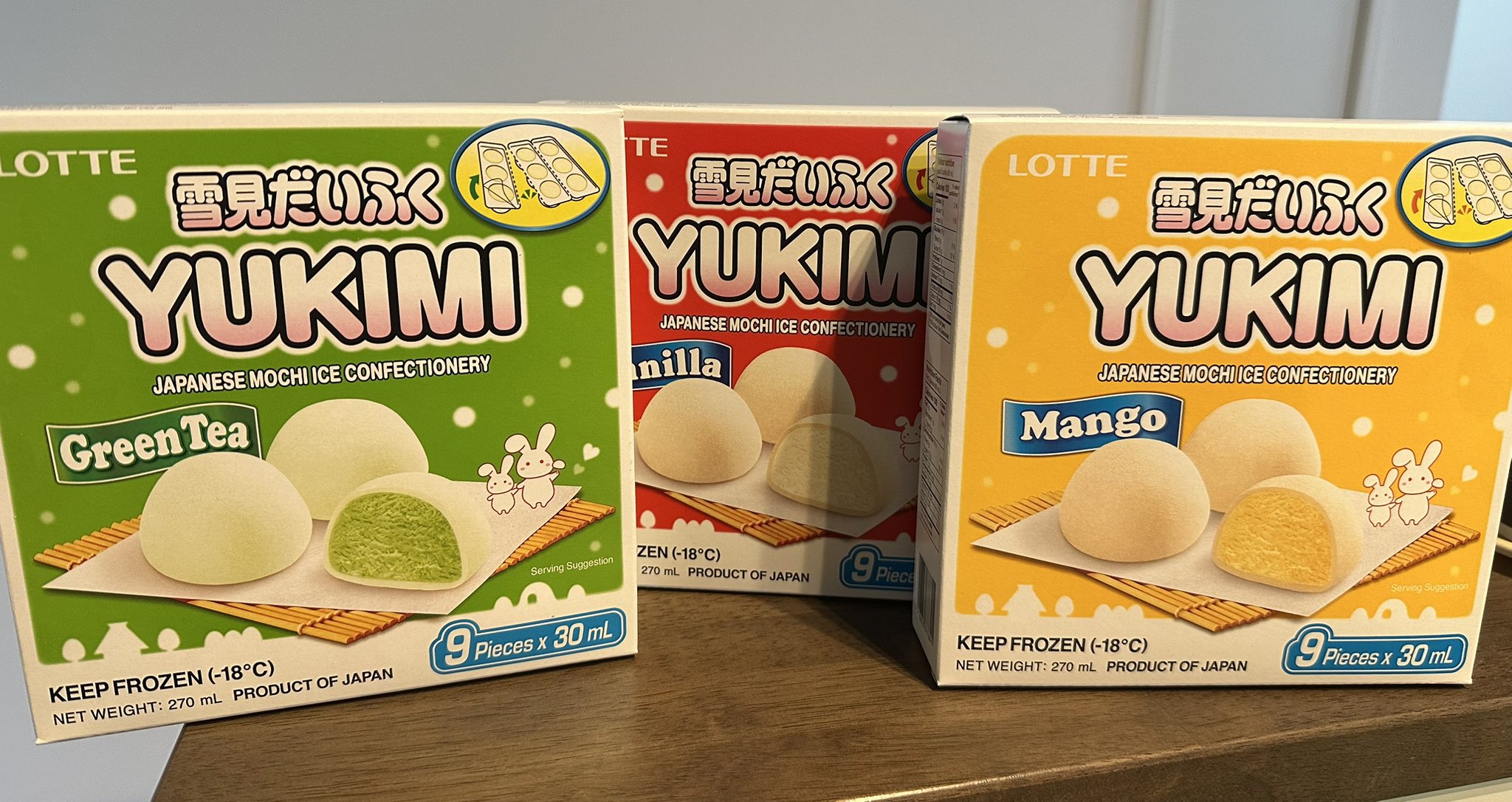 雪みんだいふくです！ 雪見だいふく | アイス | お口の恋人 ロッテ