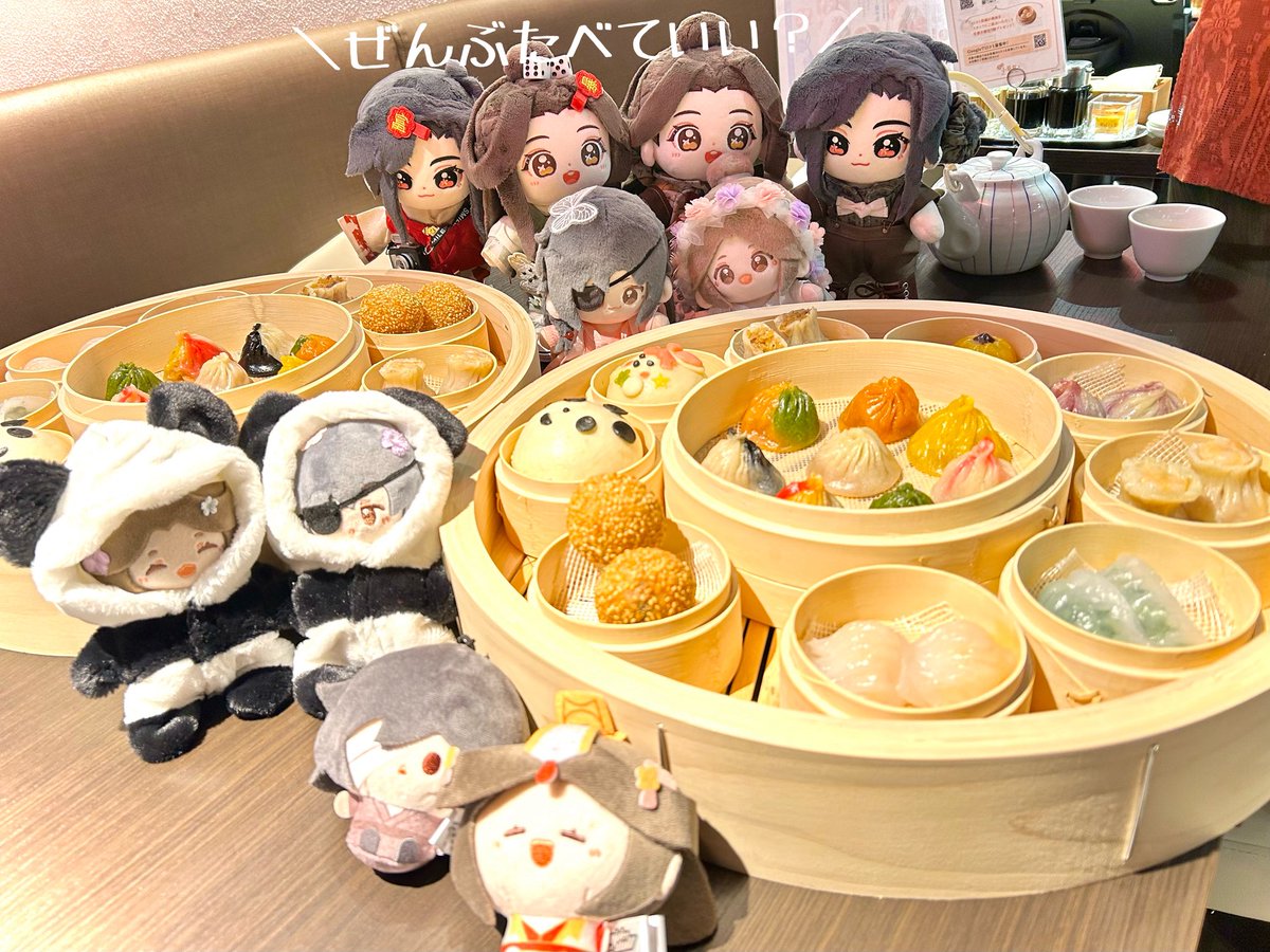 小籠包をいただいてきました🪭

写真を見返すと、りぇんりぇん 終始
＼ぜんぶ たべていい？／ って顔してる

可愛いなぁ( ▼ .̫ •́ )💕
天官賜福🤜🏻🫷🏻