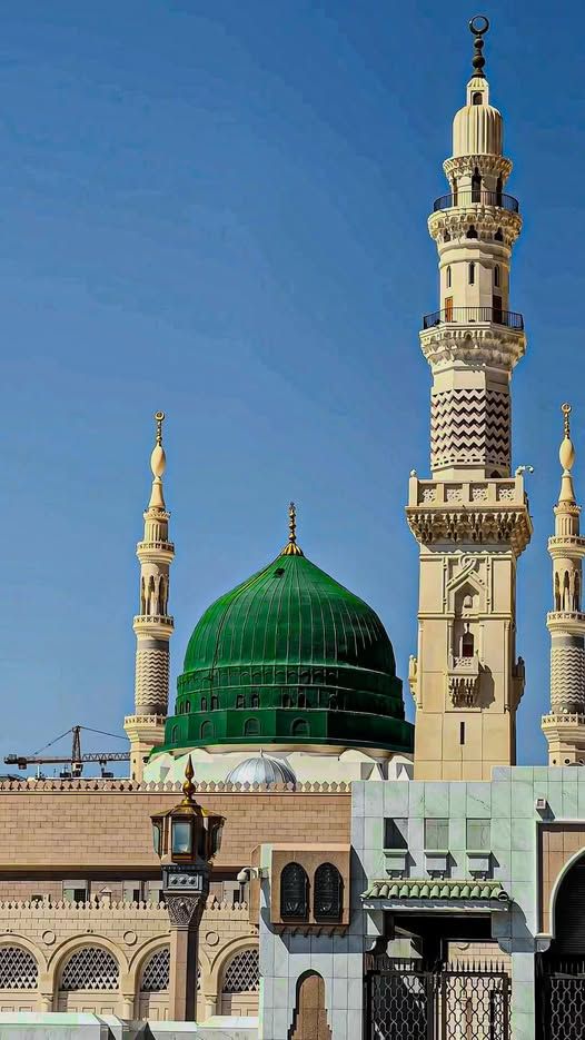 اسلام علیکم ورحمتہ اللہ وبرکاتہ 🌼

صبح بخیر ☀️

حضرت محمد صلی اللہ علیہ وآلہ وسلم 🍂