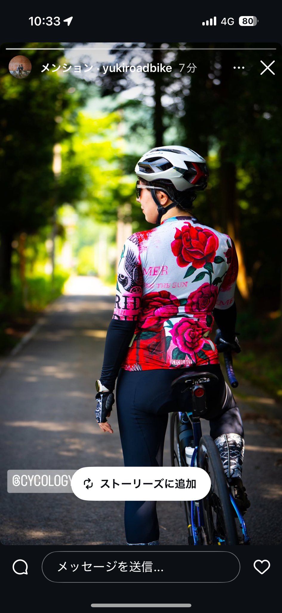cycology サイコロジー mojo 半袖　サイクルジャージ　Lサイズ Mojo Men's Jersey | Cycology Japan – CYCOLOGY JAPAN