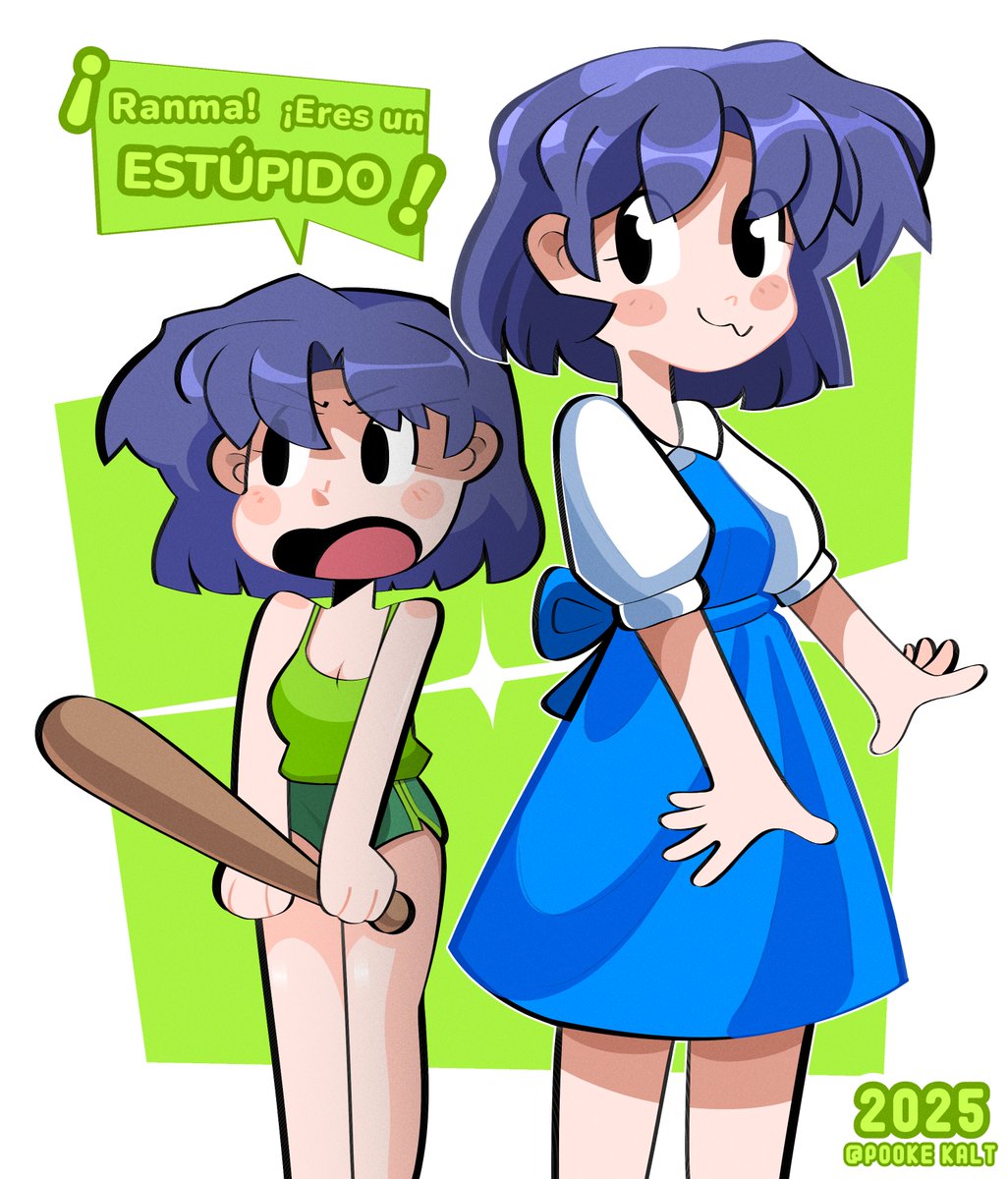 PookeKalt's tweet image. Akane!

#らんまアニメ #ranma