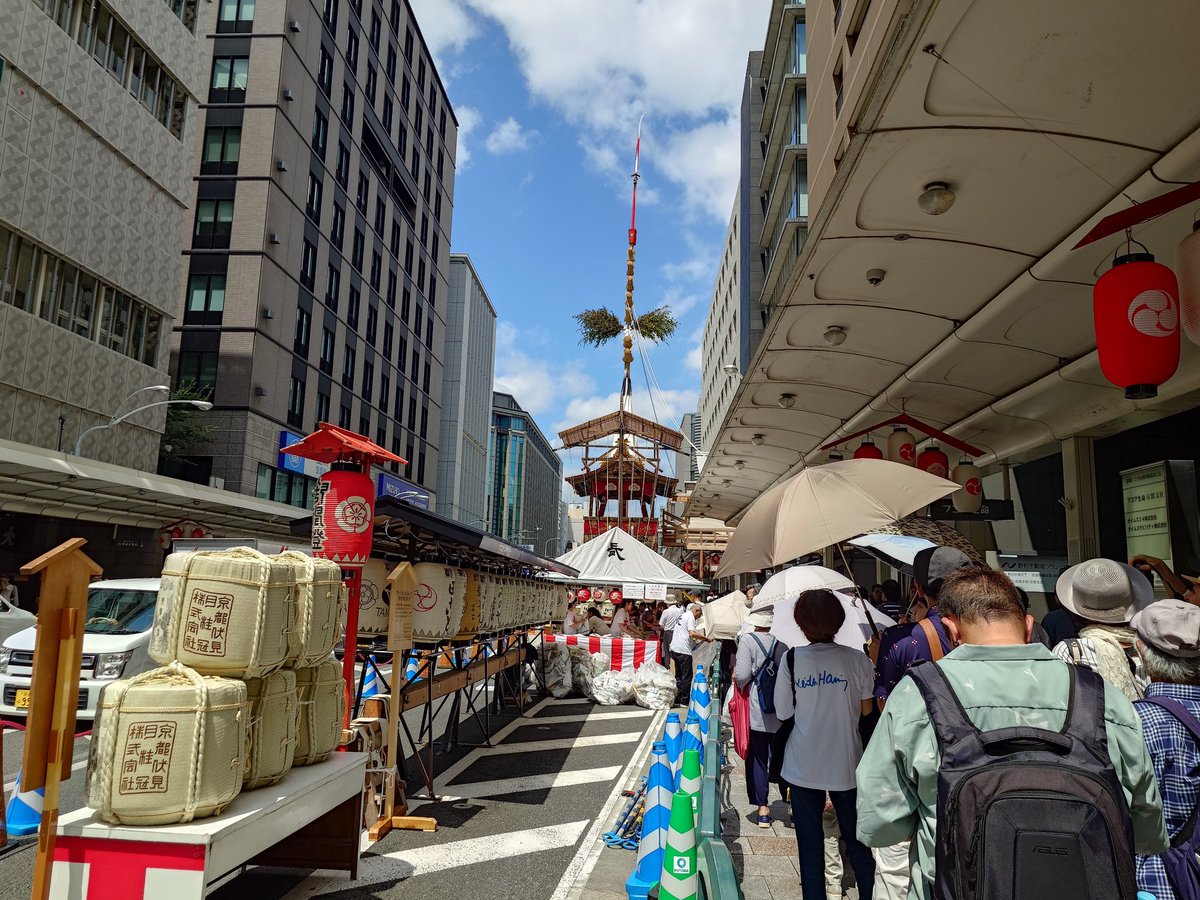 令和七年 京都祇園祭 有名鉾粽４本をセットにして 長刀鉾粽袴御朱印授与済含む Amazon.co.jp: 令和七年 2025 祇園祭 長刀鉾厄除粽 3本 て 八坂