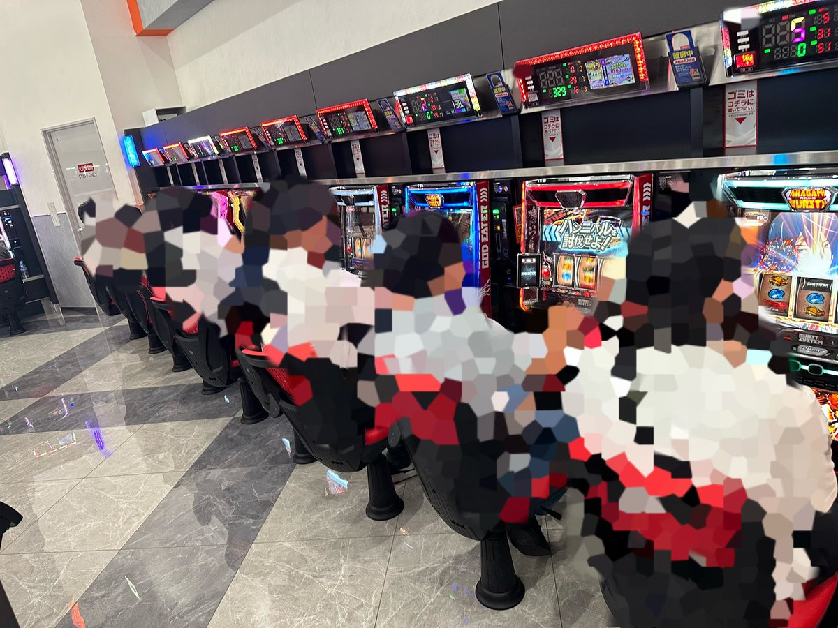 ️🩵おはごとー️🩵

本日抽選62/91で北斗スタートです👊

朝イチの当たりでシャオきたのに仕事しませんでした🫠
でも過去結果からいつも北斗激アツなので、今日は勝てると思います✌️✌️

👤朝イチ店内👤
✅北斗🈵
✅東京喰種🈵
✅ゴッドイーター🈵
✅モンキー🈵
✅マギレコ🈵
✅かぐや🈵
✅ギルクラ2🈵