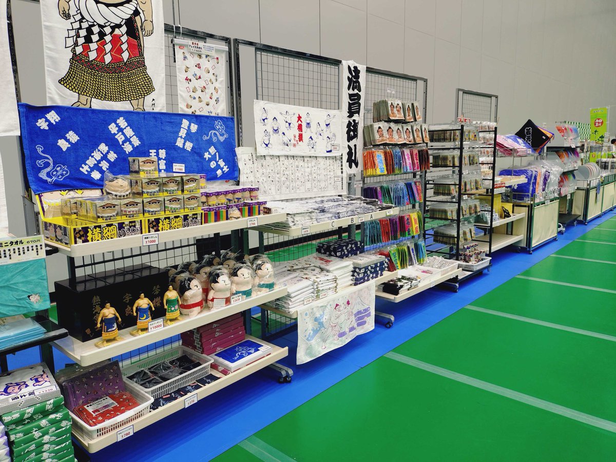 sumokyokai's tweet photo. ＼親方売店すも～る／   

サブアリーナにてまもなく開店✨
過去最大級の商品数をご用意してお待ちしております！

商品の詳細はこちら▶https://t.co/dk0tKJd7V7

#sumo #名古屋場所 https://t.co/aSkphze6mp