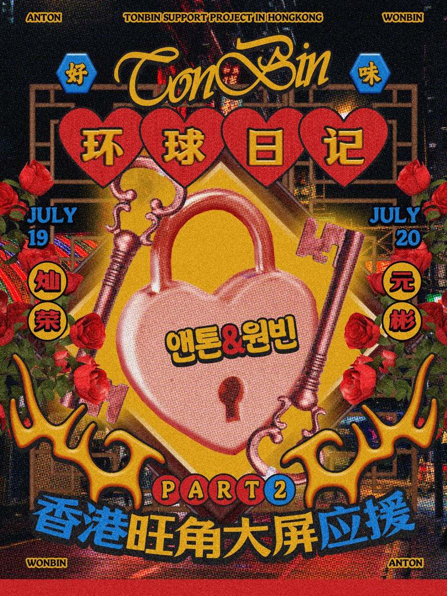 TONBIN_CN tweet media