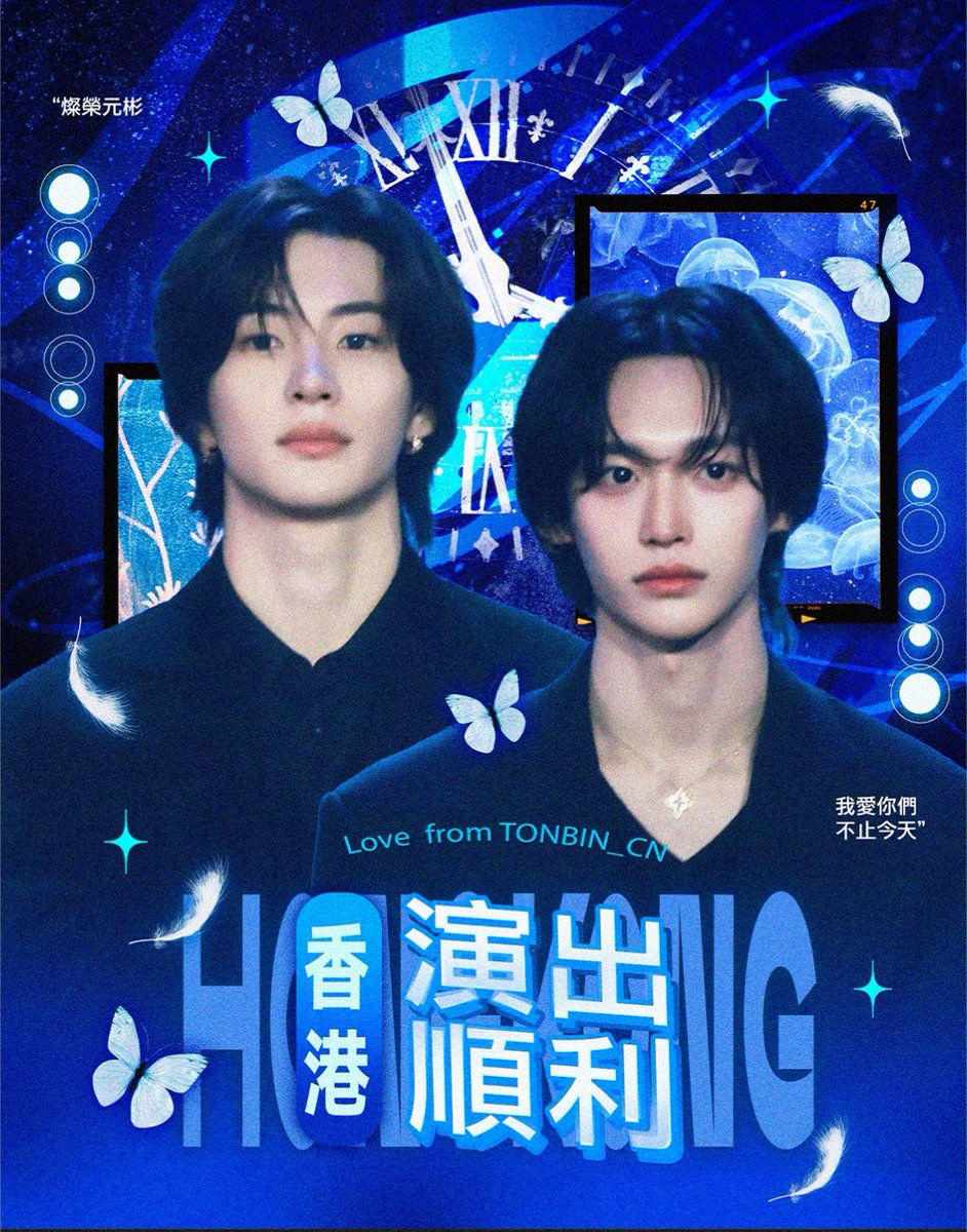 TONBIN_CN tweet media