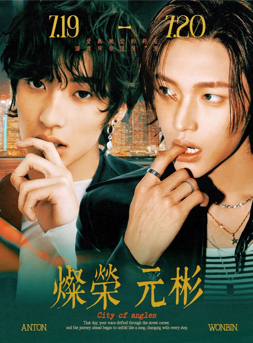 TONBIN_CN tweet media