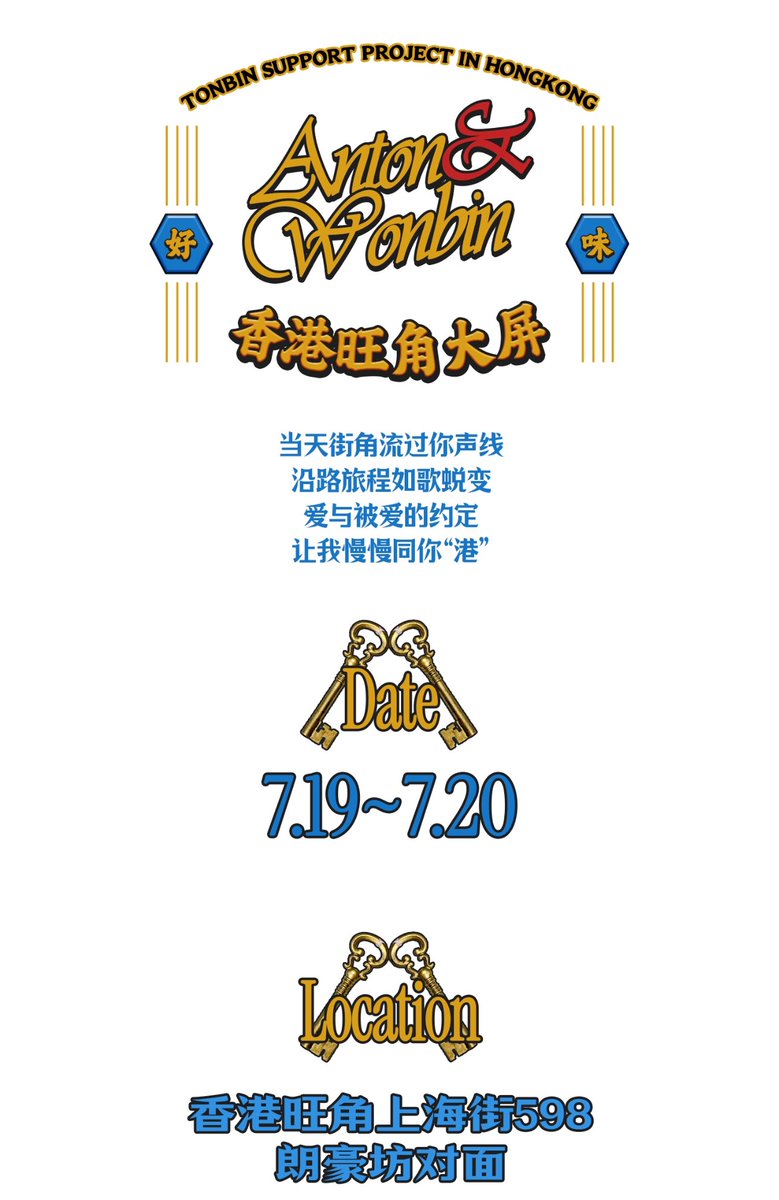 TONBIN_CN tweet media