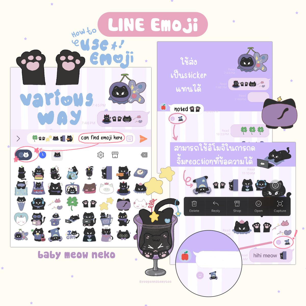 💟emojiอันนี้เราทำมาใช้เล่นในไลน์นะคะ🤲🏻
สำหรับคนที่อยากรับเด็กๆไปเล่นด้วยกันแบบนิๆ สามารถจิ้มๆลิ้งค์ได้เลยค่ะ
🐈‍⬛⭐️🫳🏻

၄၃  link in mentions