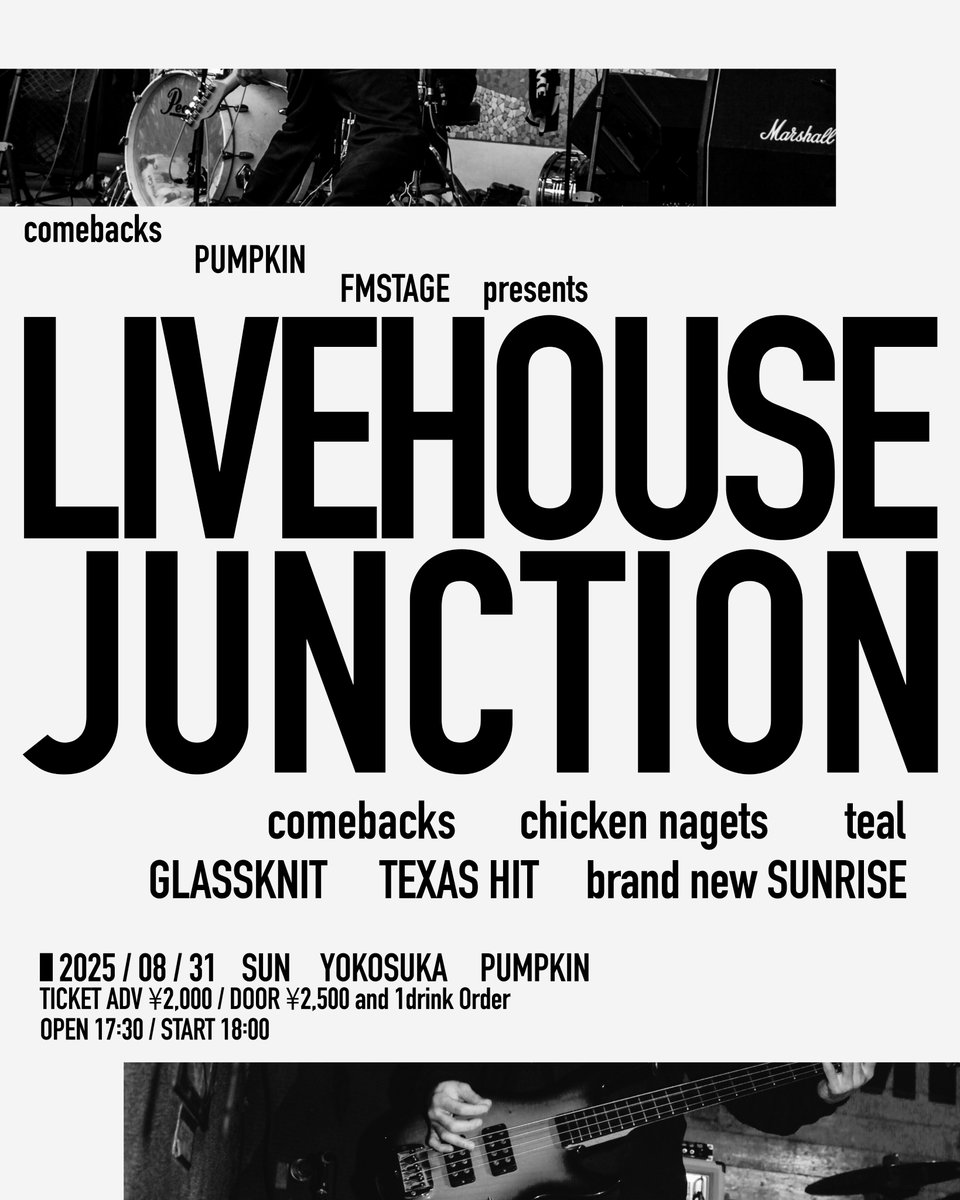 nao です⭐ ノースフェイス]W NEVER STOP CROSSBODY バッグ ☆新作・24SS☆ (THE