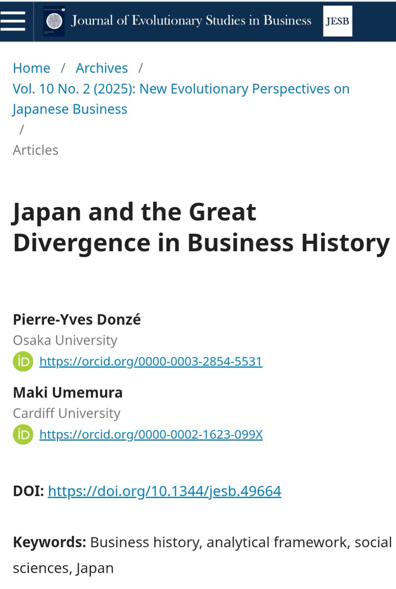 日本における経営史研究（おそらく社会科学研究）のガラパゴス化について共著論文は掲載されました。英語なので日本人研究者は読んでくれるかな。
revistes.ub.edu/index.php/JESB…