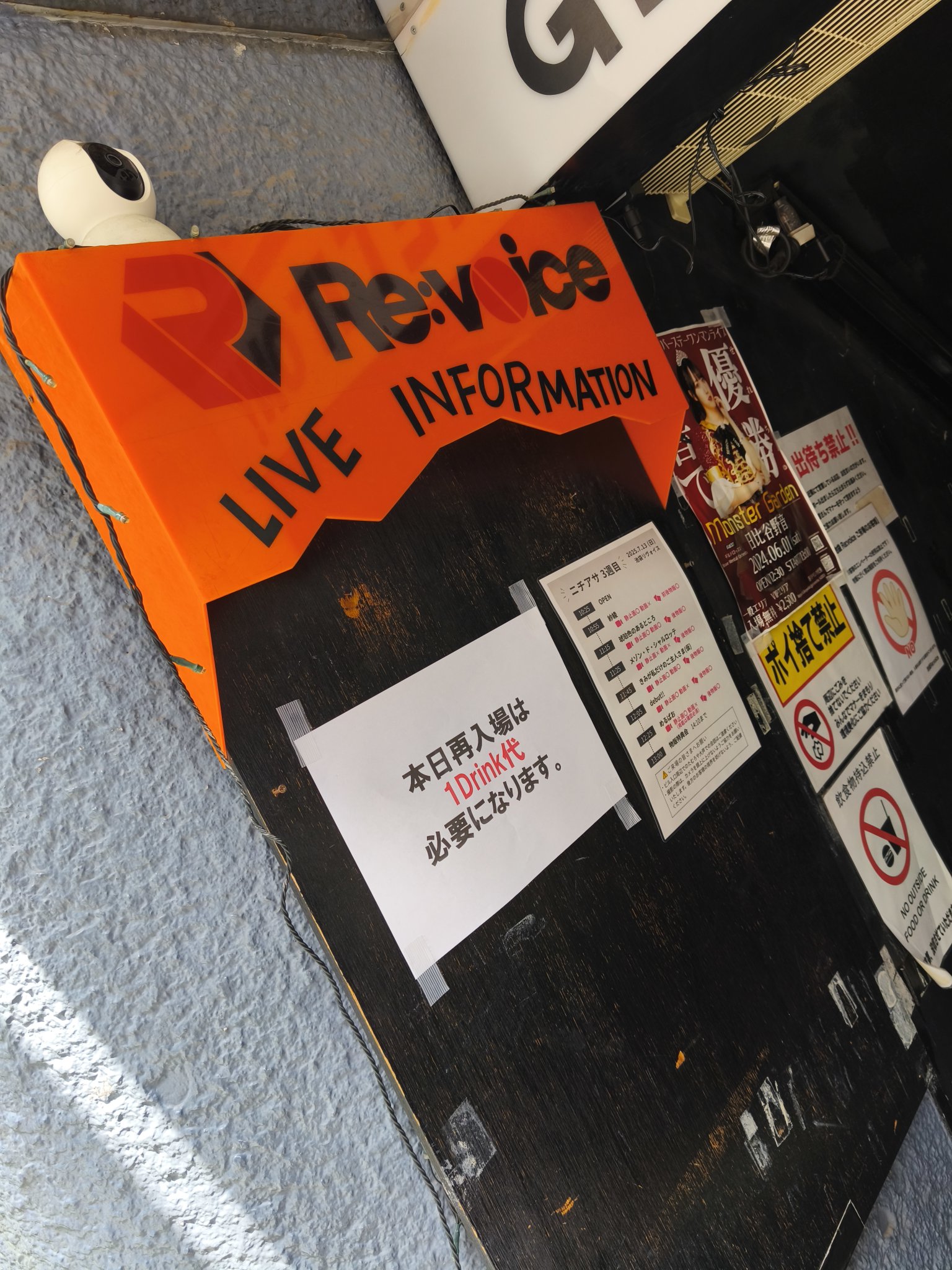 しんりー on X: 
