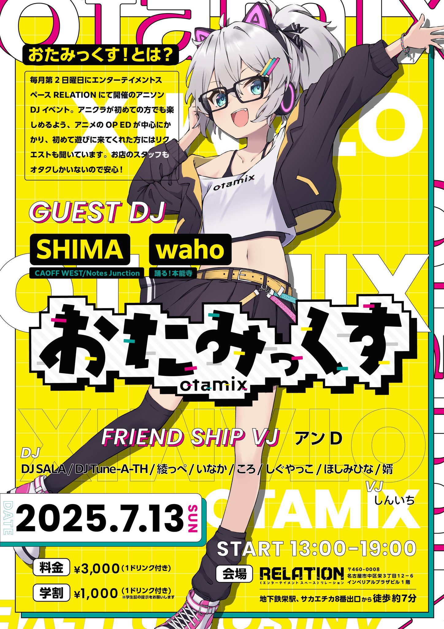 ころ on X: 
