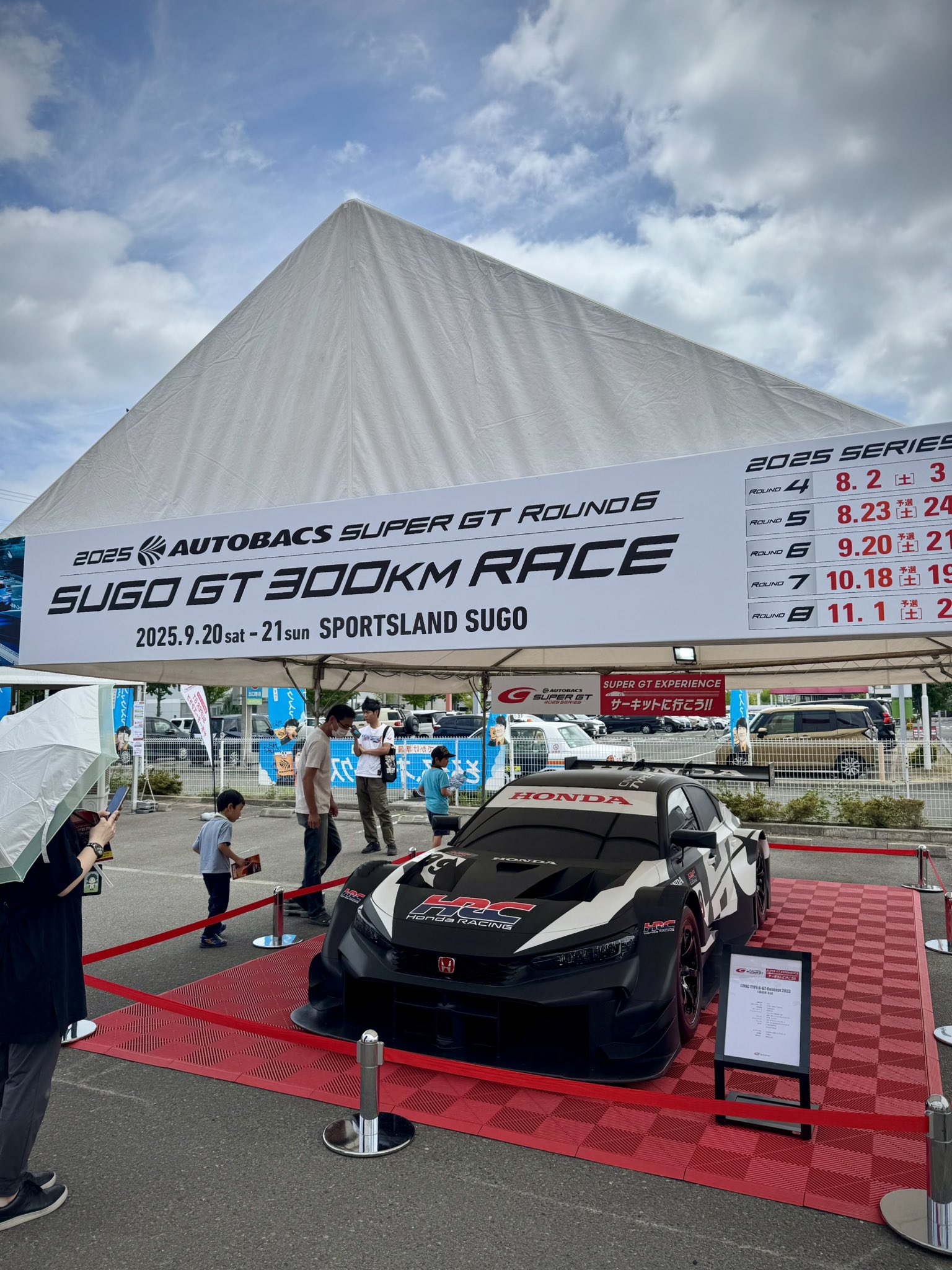 すずきたかひろ① Supported by 'HIGH GRIP TOKYO' @highgriptokyo Video by