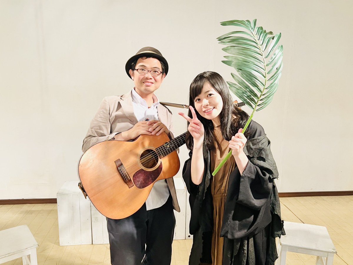 yonenaru1's tweet image. 昨日は、たくさんの方々来ていただき本当にありがとうございました😭
本日千穐楽お席余ってますので、駆け込みはいつでも大歓迎です!!
7月13日 14時 18時 東中野バニラスタジオ
3000円
予約
trkr.jp/ticket?p=yoneu…