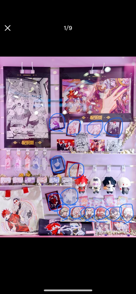 MAX（取引/趣味アカ） tweet media