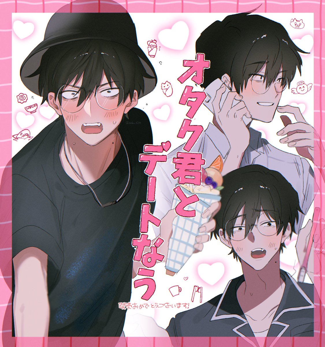 大場しそ tweet media