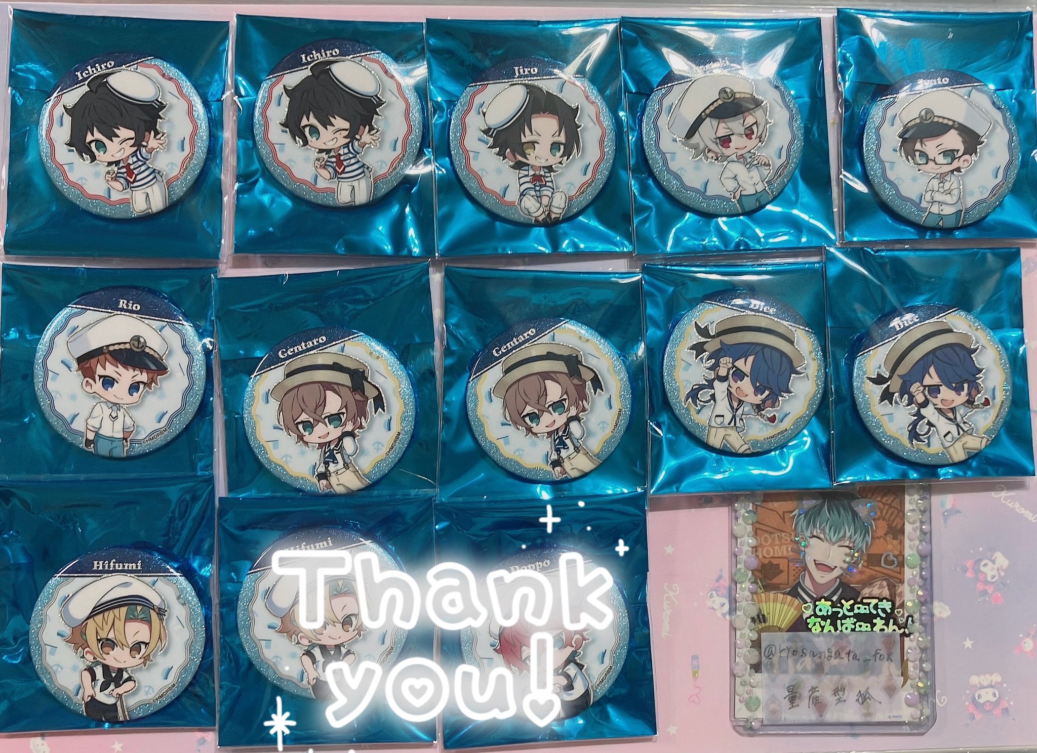【年内処分】ヒプマイ シンジュク バラ売り可 KING e-SHOP > ブロマイドセット(ヒプノシスマイク-A．R．B-02