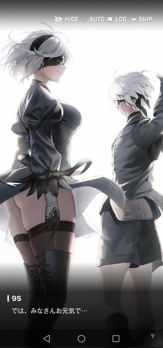 やっとストーリーⅡクリアできた 