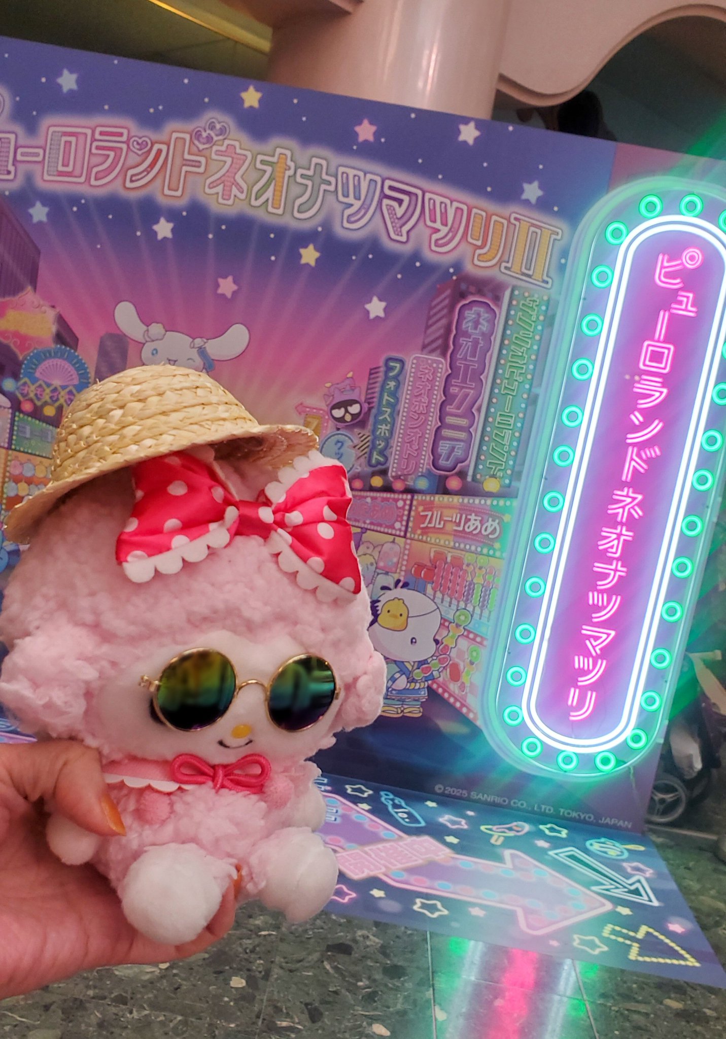 ◎6月特典◎ꕤ*˸ハチミツ柚出品✻*˸ꕤ 柚子on X: 