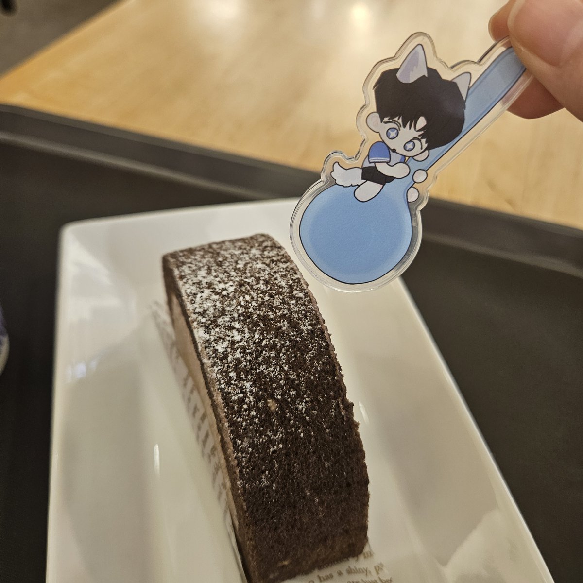 Taste of Doohoon (Closed) tweet media