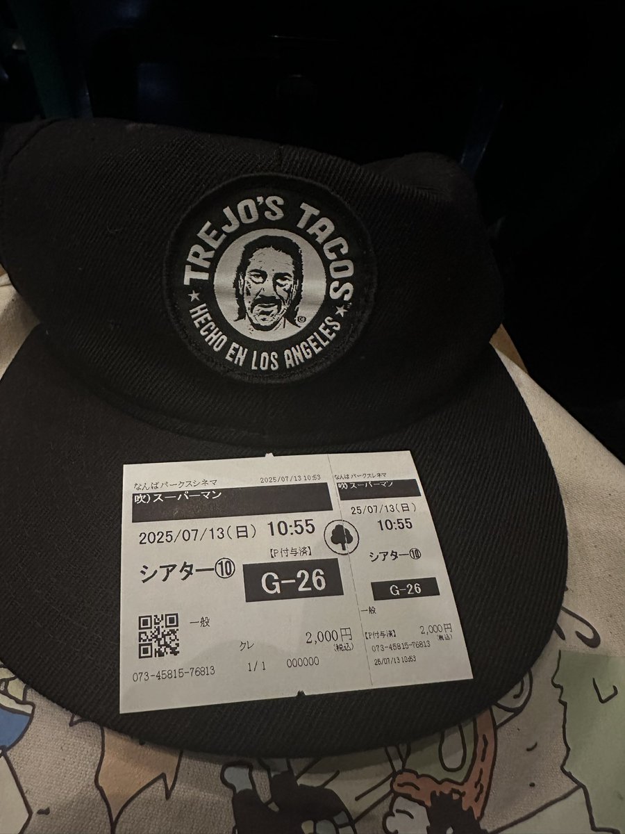 inseki002's tweet photo. 見る https://t.co/UTtwmGP2Jl