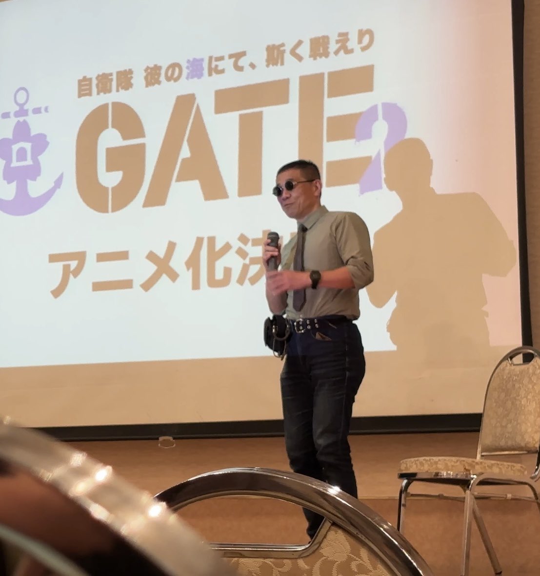 macaroncolon's tweet image. 先日GATE2の発表があったのでワクワクしながら観てました。物販ではサインもいただきました♪😊ありがとうございます❣️
#おもちゃ函 #GATE2 #柳内たくみ