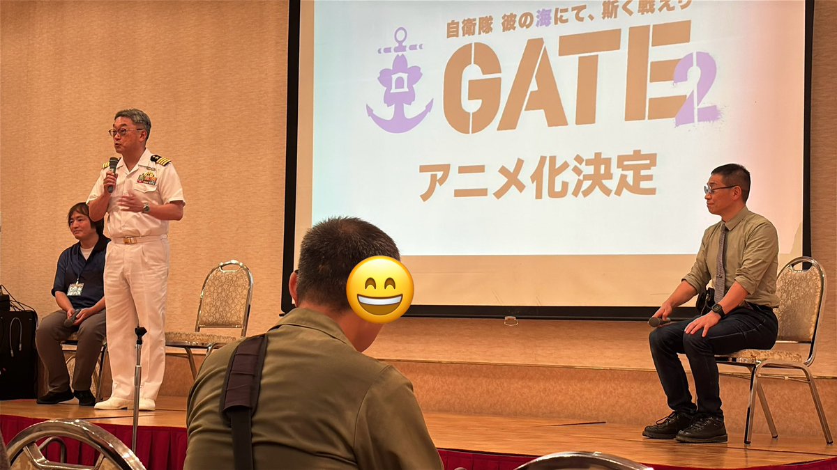 macaroncolon's tweet image. 先日GATE2の発表があったのでワクワクしながら観てました。物販ではサインもいただきました♪😊ありがとうございます❣️
#おもちゃ函 #GATE2 #柳内たくみ