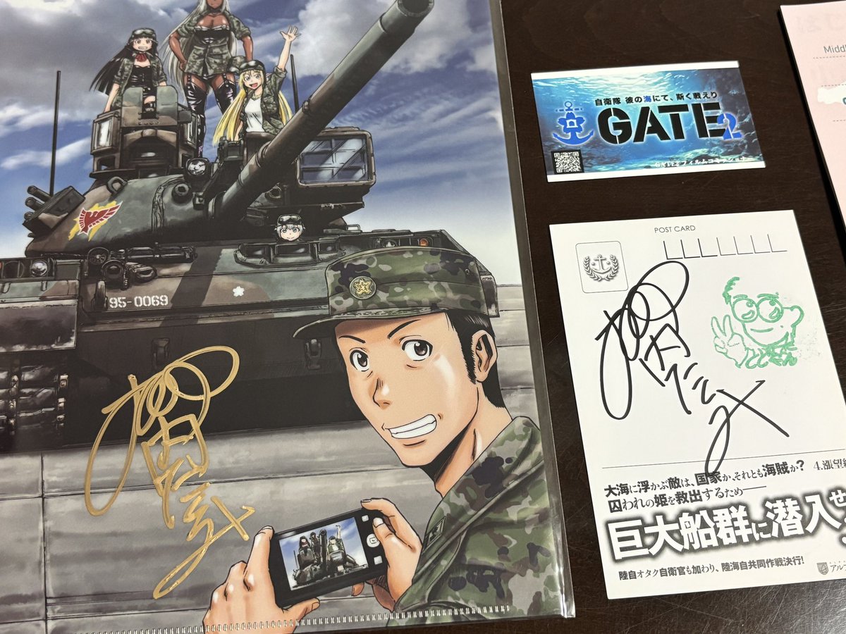 macaroncolon's tweet image. 先日GATE2の発表があったのでワクワクしながら観てました。物販ではサインもいただきました♪😊ありがとうございます❣️
#おもちゃ函 #GATE2 #柳内たくみ