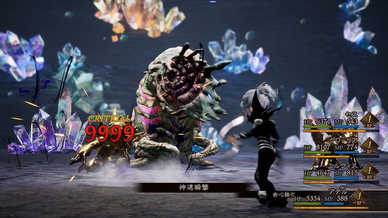 ブレイブリーシリーズ公式 on X: 