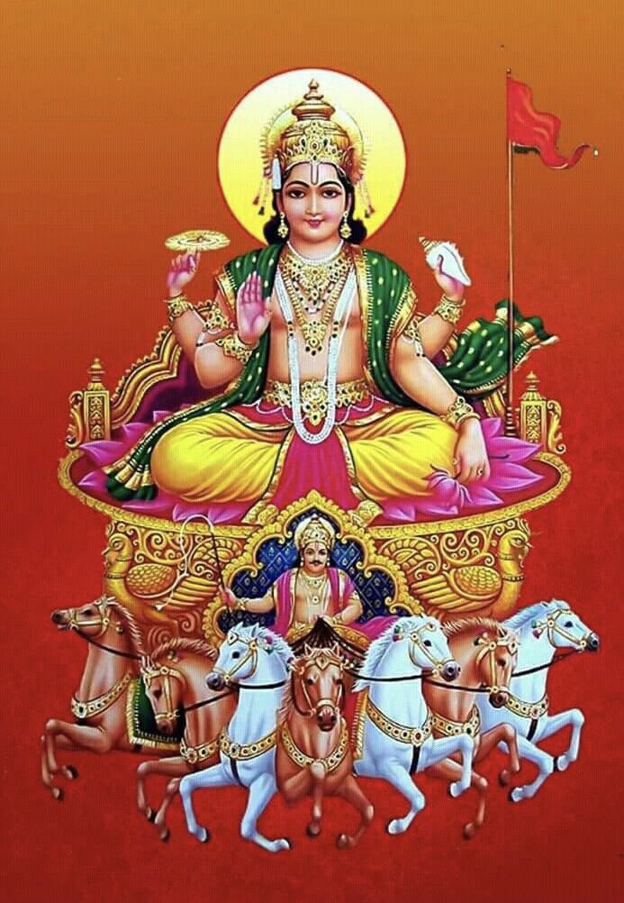ॐ ह्रीं ह्रीं सूर्याय नमः 🙏
 ॐ सूर्याय नम:🙏