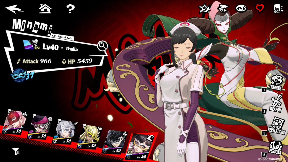 KevinYRS9's tweet image. I... I don't know what I did to get such good luck in gacha games, but I got Joker then Panther Awareness and now Marian back to back to back on different days... knowing me I probably did something that wasn't worth it and the luck flow is being kind to me