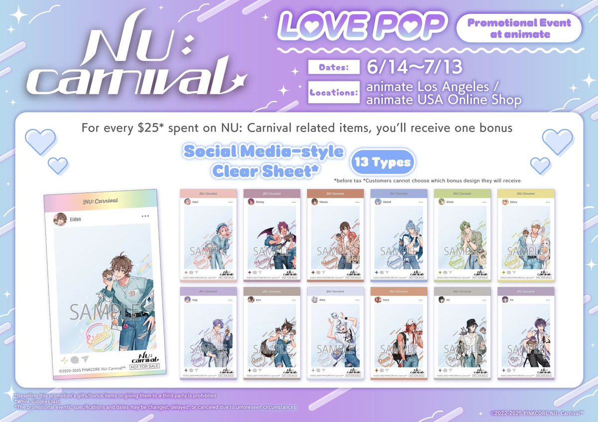 AnimateUSA's tweet image. 📢NU: Carnival LOVE POP Promotional Event at animate ends tomorrow!
Dates: 6/14, - 7/13, 2025
Locations: animate Los Angeles / animate USA Online Shop
Bonus: Social Media-style Clear Sheet
buff.ly/Mm3gdpK
#NUCarnival